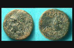 Armenian Kings of Sophene, Arsames I, Horse Head reverse, Extremely Rare